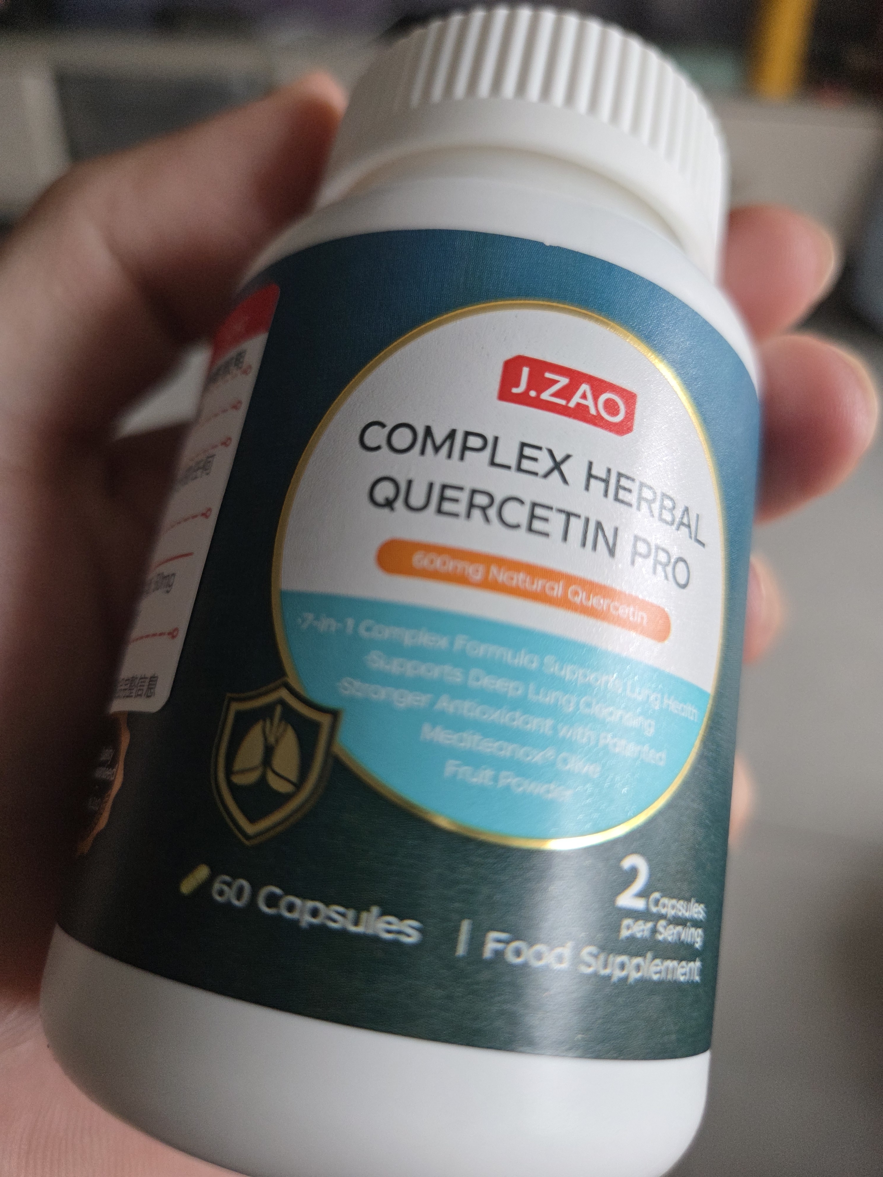 J.ZAO京东京造天然高纯槲皮素60粒 清肺润肺助戒烟缓解咳嗽止咳化痰 实拍图