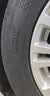 马牌（Continental）汽车轮胎205/55R16 91V FR UCJ+ 适配丰田卡罗拉/朗逸/速腾/宝来 实拍图