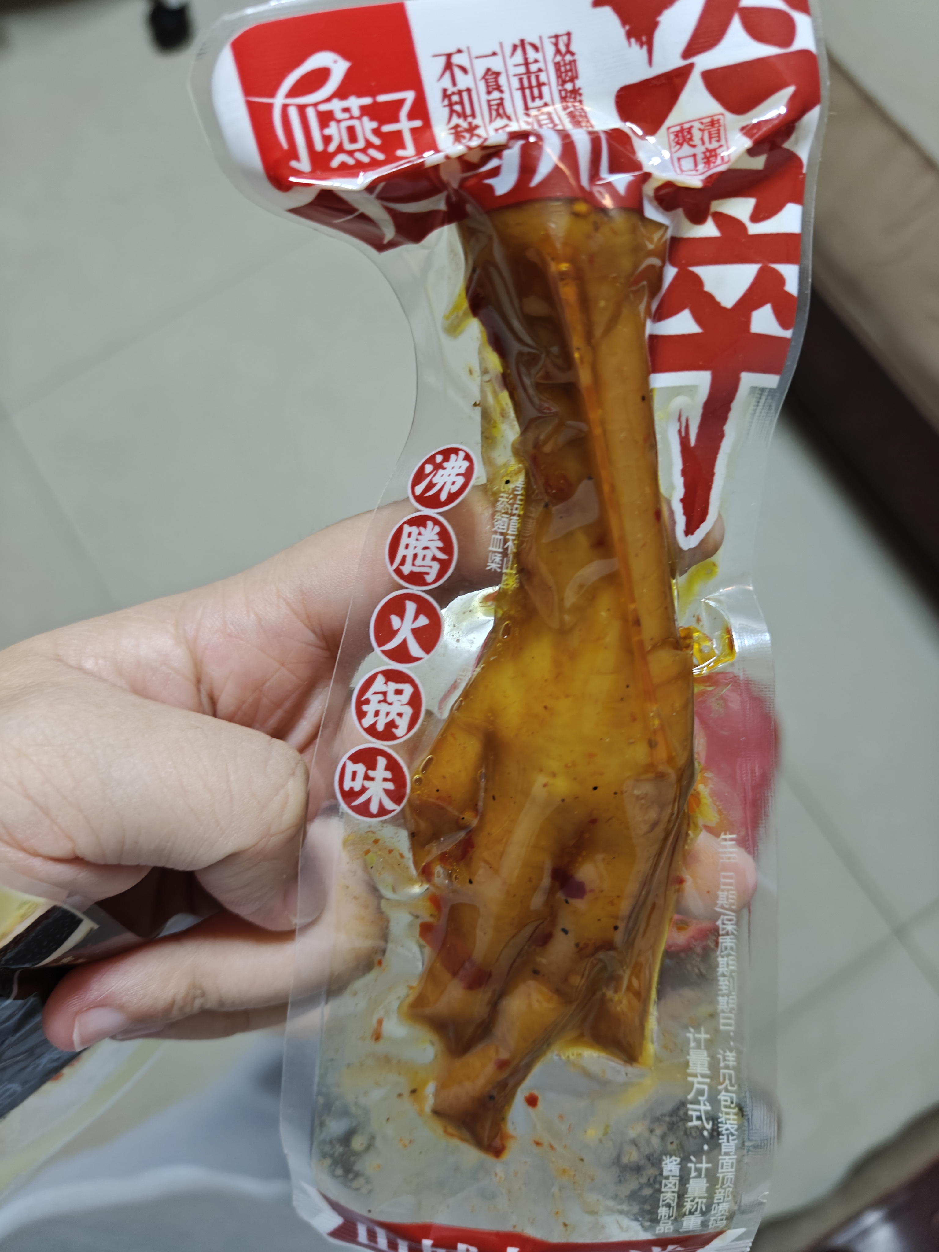 达派（dapai）德国真空封口机家用商用干湿两用全自动抽真空包装真空食品保鲜机塑封机抽腊肉真空封口 20*30CM（50片装） 实拍图