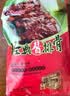 真正老陆稿荐 酱排骨450g 速食预制菜下酒菜熟食中华老字号 江苏 实拍图
