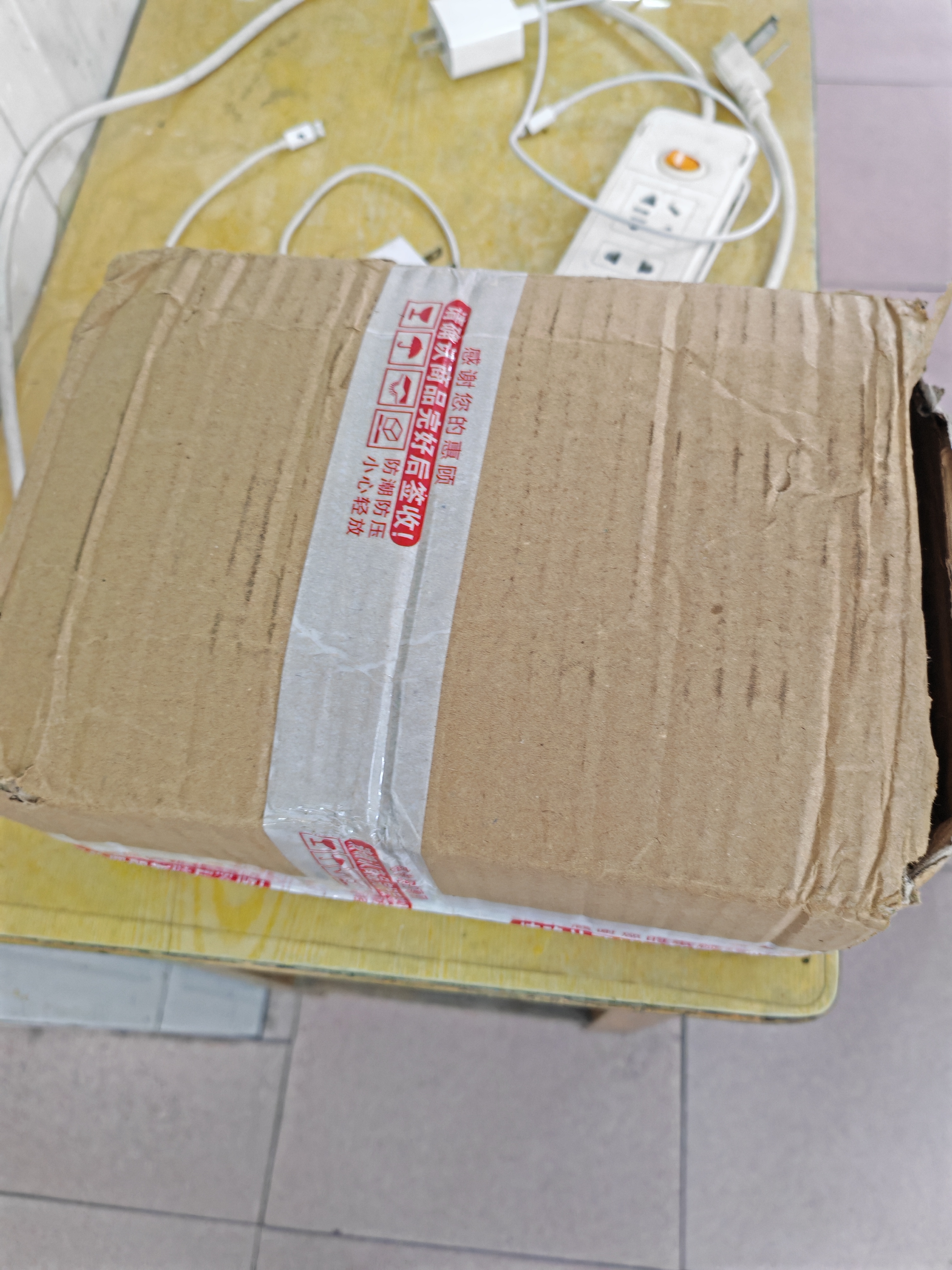 绘威适用京瓷M4125idn粉盒TK-6118墨盒ECOSYS M4125idn打印机硒鼓TK6118碳粉 墨粉盒 实拍图