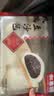 和善园玫瑰豆沙包780g 12只 面点方便速食懒人儿童早餐半成品 实拍图