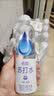 依能 青柠檬味苏打水饮料 无糖无汽弱碱 500ml*24瓶 塑膜装饮品 实拍图