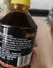 欣和六月鲜原酿鲜生抽1.55kg*2+味达美葱姜料酒450ml干贝提鲜减盐26% 实拍图