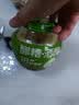 窝窝小罐发酵醪糟608g【非遗技艺】甜酒酿月子糯米酒糟即食京东自营 实拍图