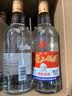 红星二锅头 大二 清香型白酒 56度 500ml*12瓶 整箱装 纯粮酒自饮送礼 实拍图