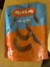猫哆哩云南特产酸角糕500g云南地道伴手礼酸甜零食大满足健康软糕 实拍图