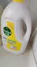 滴露（Dettol）衣物消毒液除菌柠檬3L*3 99.9%杀菌除螨内衣裤衣服消毒水 实拍图