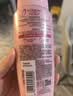 欧莱雅柔顺闪耀瓶亮泽洗发露200ml 针对黯淡受损沙发抗毛躁京东自营 实拍图