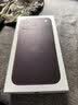 绿联【无黑边不挡屏】适用iPhone18ProMax/17ProMax钢化膜苹果18/17ProMax手机膜无边高清抗指纹防摔膜 实拍图
