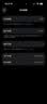Apple/苹果/苹果【点击“立即领取“享补贴】iPhone 17 Pro 256GB 深蓝色 支持移动联通电信5G 双卡双待手机 实拍图