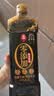 莲花特级酿造酱油姐妹装约2.6Kg【0添加 特级】生抽厨房炒菜 实拍图