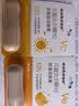 sakose儿童凡士林早C晚E舒缓防皲裂润唇膏组合共7.2g保湿滋润防干裂起皮 实拍图
