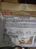 南国 生椰拿铁咖啡15gX22包 椰奶咖啡粉 不添加白砂糖 办公室咖啡 实拍图