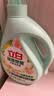 立白健康除菌天然洗衣液6斤手洗机洗15分钟快洗留香除螨抑菌祛味去渍 实拍图