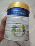 美素佳儿（Friso）皇家旺玥儿童营养奶粉3周岁以上儿童罐装800g 含优量DHA 实拍图