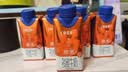 蒙牛特仑苏嗨MILK复合维生素牛奶梦幻盖200mL×10 3.8g蛋白 送礼 实拍图