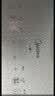 美的（Midea）铂钻家用电磁炉电陶炉新型电磁灶2200W火锅炉大功率炒菜烧水一体面板E22B20 实拍图