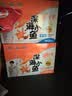 劲仔【王俊凯推荐】深海小鱼 卤香味 300g/盒 20包 鱼仔鱼干下酒菜 实拍图