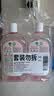滴露（Dettol）香氛自然衣物消毒液48H留香洗衣除臭儿童可用消毒水杀菌除螨1L*2 实拍图