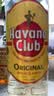 哈瓦纳俱乐部（HAVANA CLUB ）3年陈酿朗姆酒 莫吉托基酒 700ml  白朗姆酒  基酒调酒 中秋送礼 实拍图