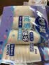 妙洁纸杯 100只*228ML 加厚挺食品级商务办公用品咖啡一次性茶水杯子 实拍图