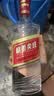 五粮液股份绵柔尖庄光瓶131 50度浓香型白酒500ml*12原箱礼品 实拍图