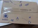 蒙牛特仑苏嗨Milk脱脂纯牛奶250ml*10盒 0脂肪 精美京绣 中秋送礼礼盒 实拍图