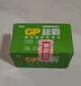超霸（GP）9V10粒 碳性方块电池九伏适用于万能表/无线麦克风/电子仪表等商超同款电池 实拍图