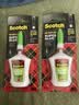 3M【全网低价】办公用品 超能胶 啫喱款鞋胶 速干快干胶 补鞋粘鞋胶 精准涂抹器 AD125 实拍图