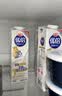 伊利【新鲜日期】金典纯牛奶 200ml*12 3.6g乳蛋白礼盒装 实拍图