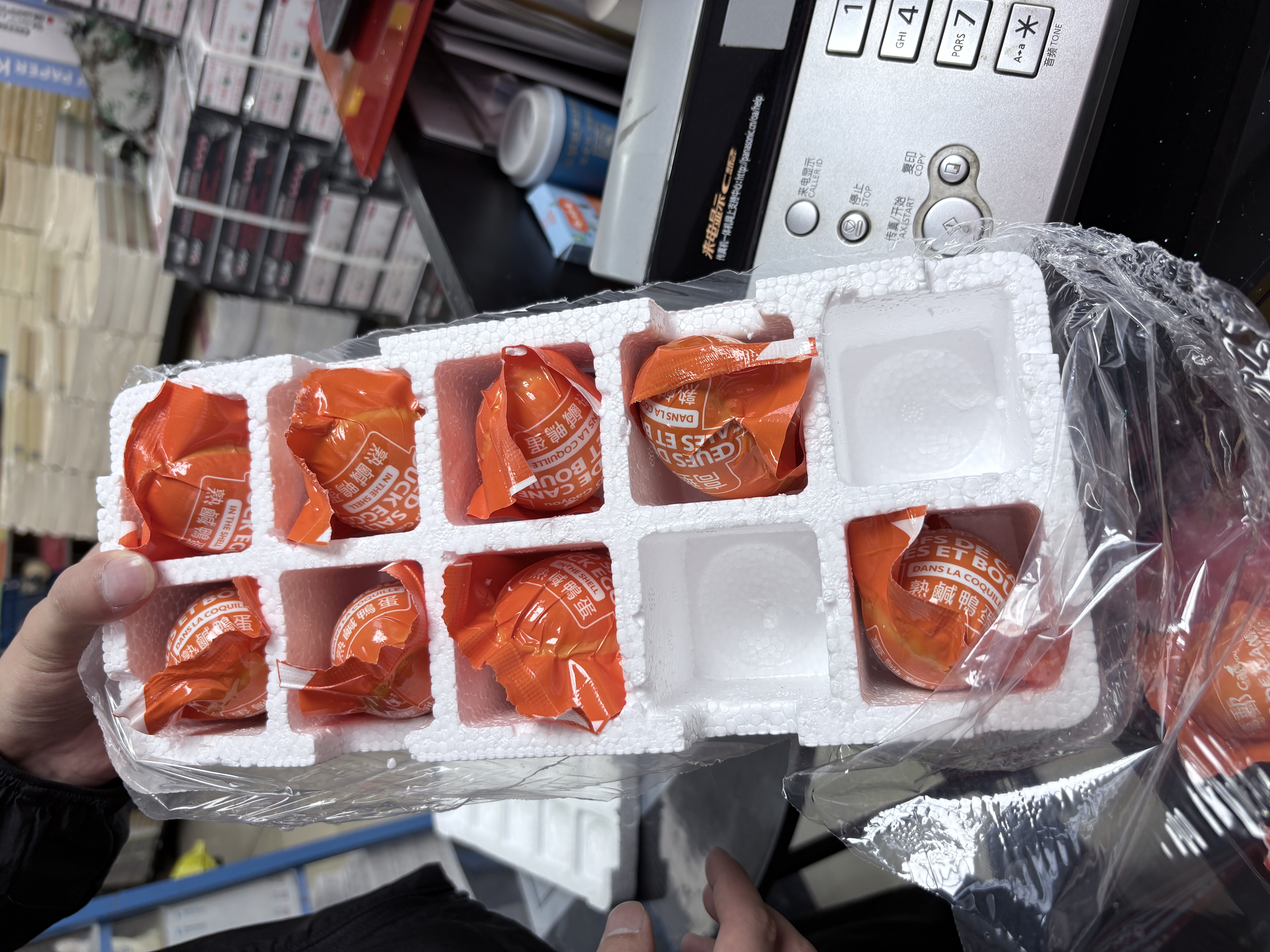 【热卖款】秦邮正宗高邮咸鸭蛋松沙流油 真空包装开袋即食 45g 流油咸鸭蛋10枚装 实拍图
