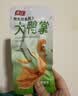 春江鸭掌 经典泡椒有骨大鸭爪 卤味休闲解馋小零食鸭肉熟食鸭货420g 实拍图