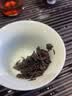 福东顺 茶叶 普洱茶云南勐海宫廷普洱熟茶散茶口粮茶大份量袋装500g 实拍图