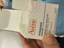 雅漾（Avene）恒润保湿凝露50ML 敏感肌补水提亮乳液面霜面霜男女秋冬护肤礼物 实拍图