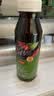 京东京造 100%NFC桑葚汁300ml*12纯鲜榨果汁原花青素果汁礼盒浆果 实拍图