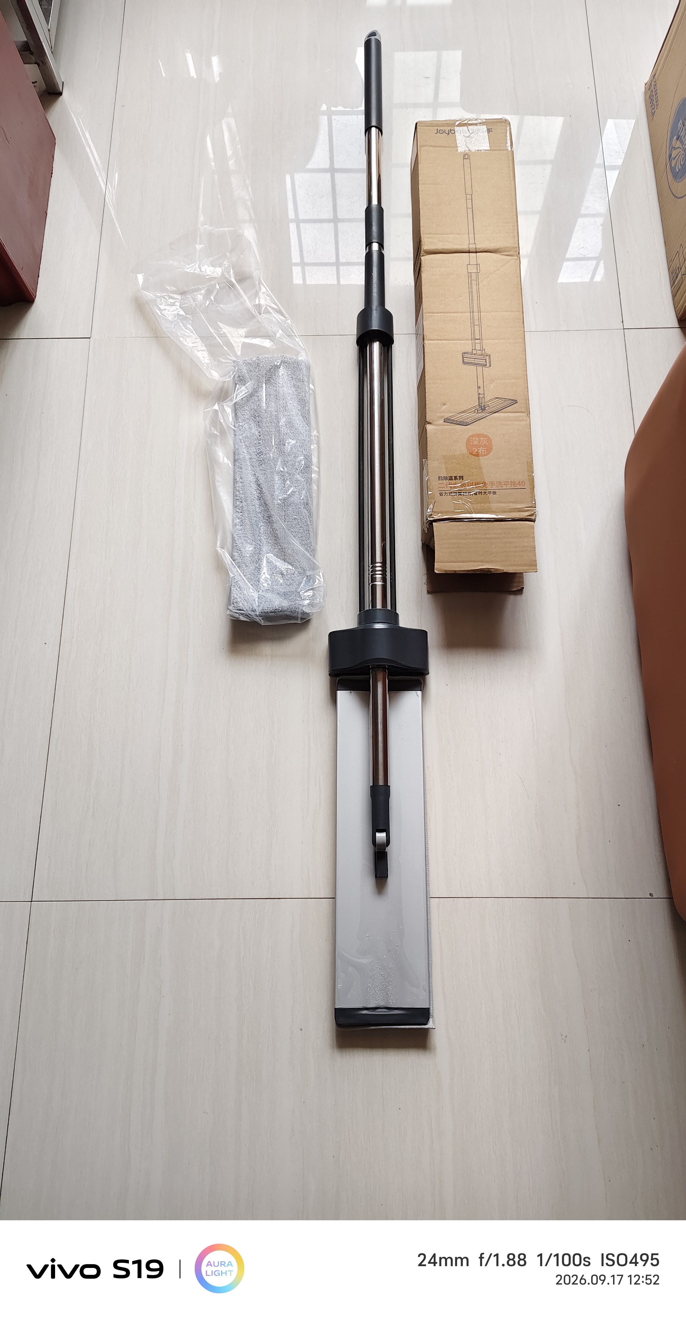 佳帮手平板拖把40cm2布家用一拖净免手洗2026新铝合金墩布拖布拖地神器 实拍图