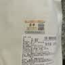 匠界养生茶决明子大分量500g泡水熬夜茶炒熟决明子可搭配菊花茶枸杞 实拍图