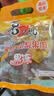 喜之郎蜜桔凤梨椰果果冻15杯共520g 休闲儿童解馋出游小零食下午茶 实拍图