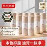 京东京造 懒人抹布 本色抑菌 加厚厨房用纸50节*12卷 吸油一次性洗碗抹布 实拍图