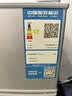 奥克斯（AUX）小冰箱家用小型迷你冷藏冷冻两用出租房宿舍用节能省电寝室办公室电冰箱 【净化去味】126银色【高效保鲜 铜管速冷】22L 实拍图