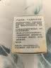 大宝眼角淡纹霜20g眼霜提拉紧致抗皱保湿补水男女士眼部护肤品 实拍图