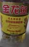 金龙鱼 食用油 葵花籽清香型调和油5L （新老包装随机发货） 实拍图