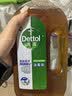 滴露（Dettol）消毒液洗衣衣物消毒水750mL 除螨杀菌混洗无忧 家居地板消毒 非84 实拍图