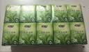 心相印手帕纸 茶语经典 4层180片淡茶香 纸巾 便携 湿水不易破 实拍图