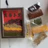 多美忆乔迁之喜搬家入宅仪式用品乔迁礼物摆件新房布置新居必备全套装饰 实拍图