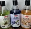 京东京造持久香氛洗衣机清洁剂500g*3瓶 滚筒波轮除菌除味除垢清洗 混合香 实拍图