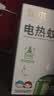 润本电蚊香液驱蚊液45ml*3瓶驱蚊防蚊补充装（无蚊香加热器） 实拍图