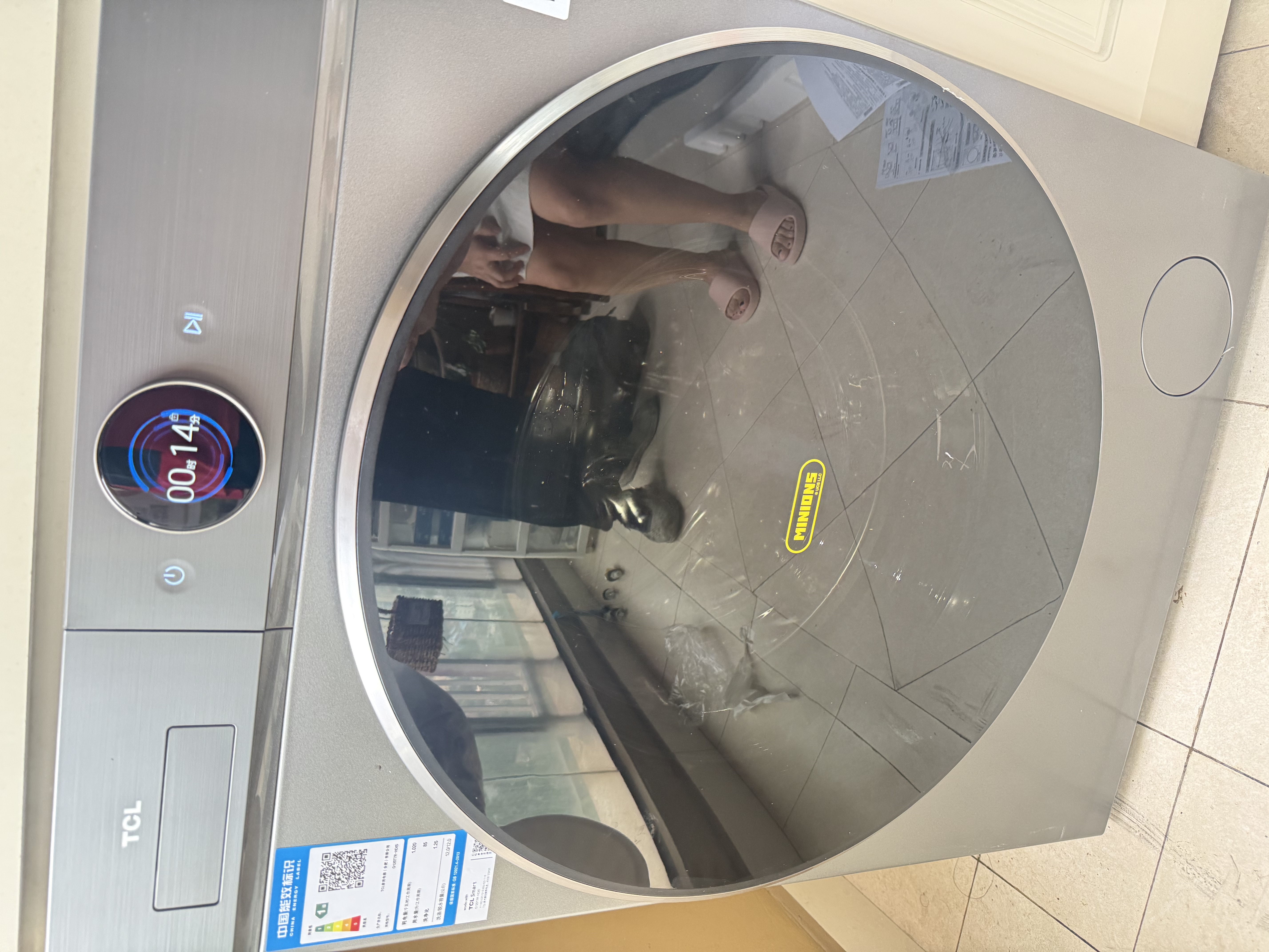 TCL 大眼萌超级筒T7R MAX小黄人滚筒洗衣机全自动洗烘一体12KG家电国家补贴以旧换新G120T7R-HDIS 实拍图