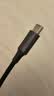 绿联 耳机转接头解码芯片Type-C转3.5mm耳机音频转换器适用于iPad平板iPhone17/18ProMax/华为小米手机 实拍图
